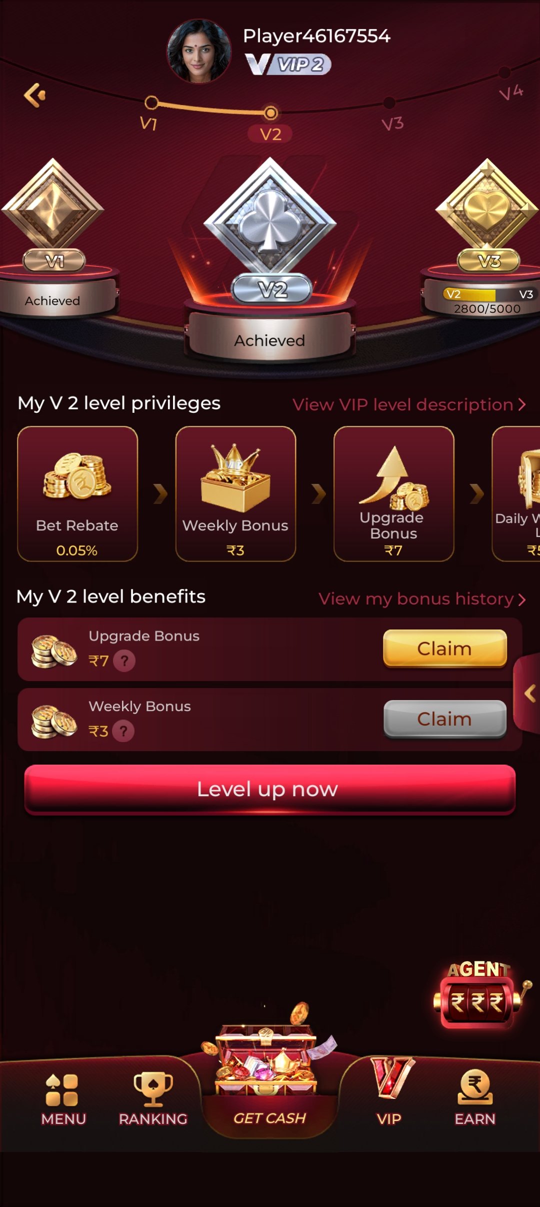 IC7 Game screenshot 2