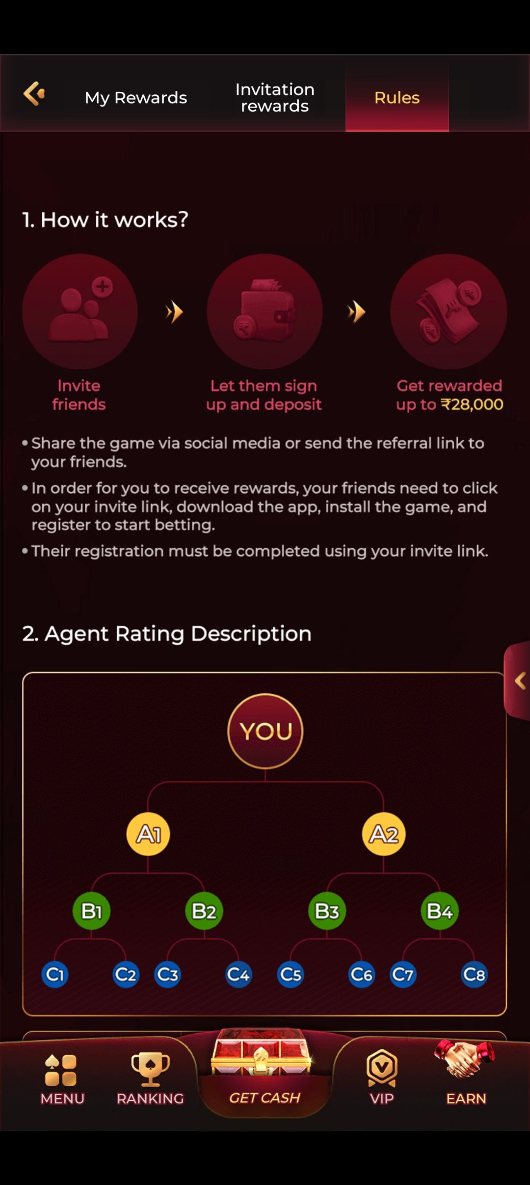 IC7 Game screenshot 5