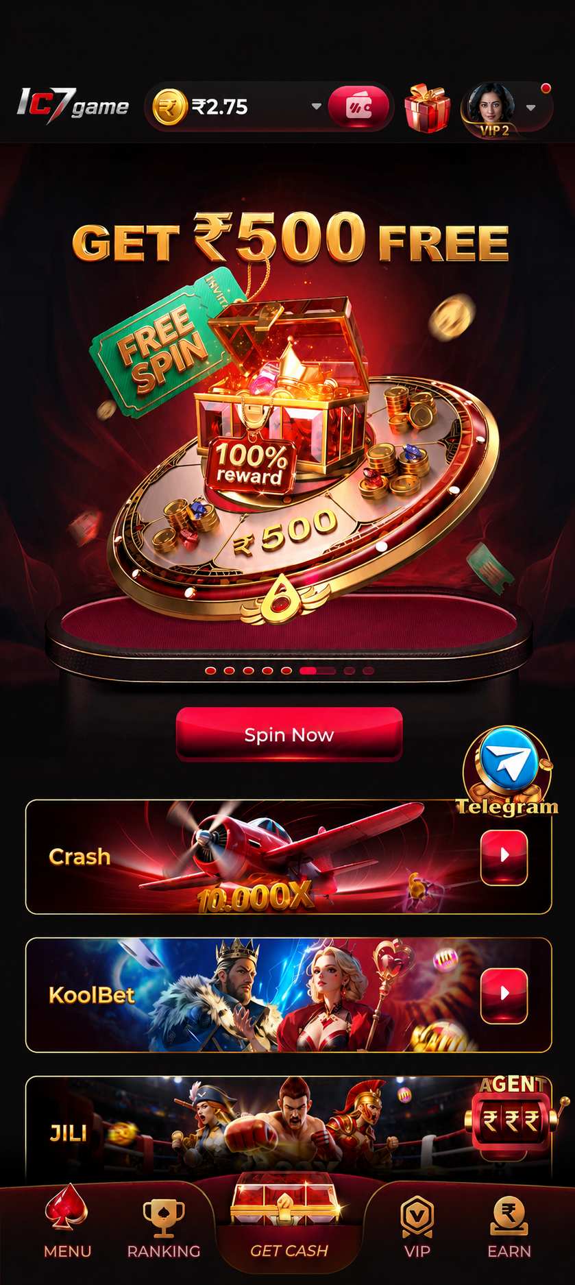 IC7 Game screenshot 9